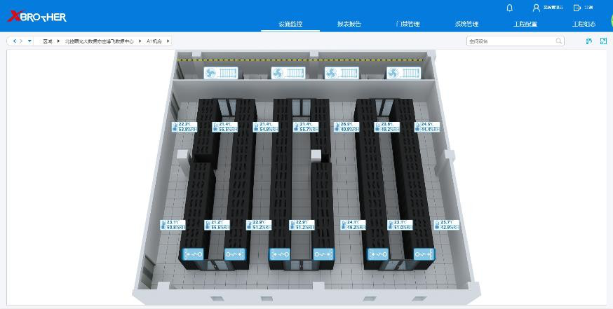 保德服务器租用 - 高防